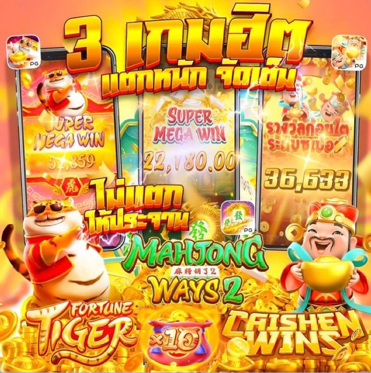 ss game 56 ทีมงานมืออาชีพของเราจะคอยให้คำแนะนำและสนับสนุนตลอดการเล่น